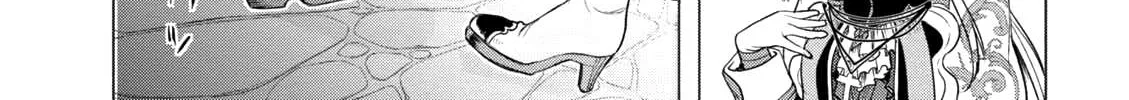 Isekai De Skill Wo Kaitai Shitara Cheat Na Yome Ga Zoushoku Shimashita: Gainen Kousa No Structure Chapter 8 page 27 - 