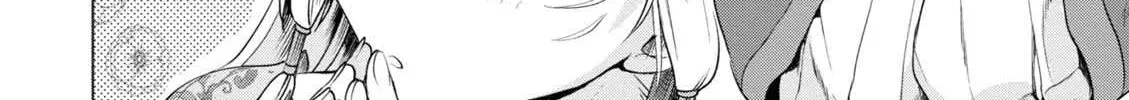 Isekai De Skill Wo Kaitai Shitara Cheat Na Yome Ga Zoushoku Shimashita: Gainen Kousa No Structure Chapter 8 page 37 - 