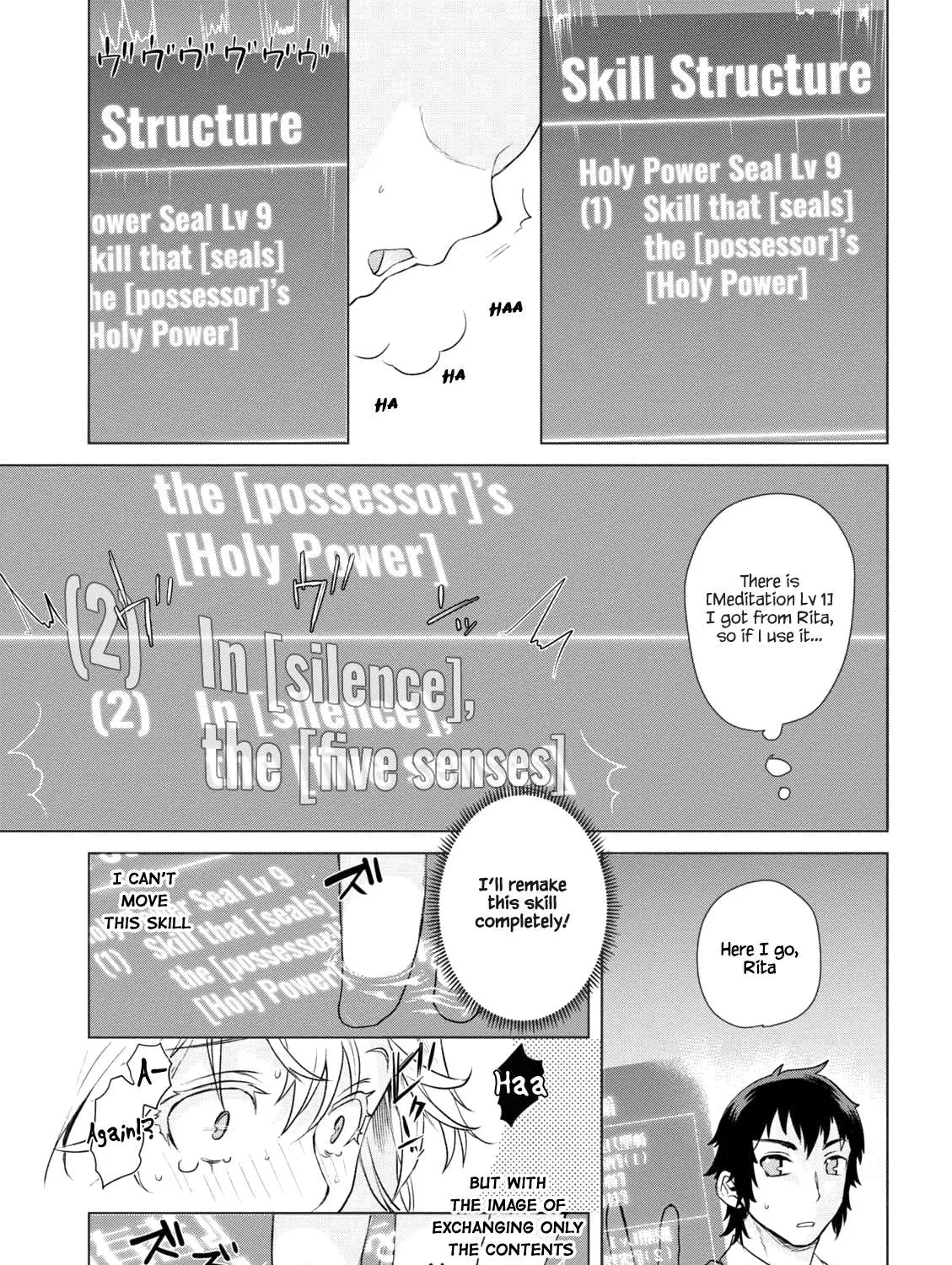 Isekai De Skill Wo Kaitai Shitara Cheat Na Yome Ga Zoushoku Shimashita: Gainen Kousa No Structure Chapter 8 page 42 - 