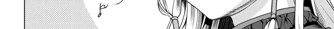 Isekai De Skill Wo Kaitai Shitara Cheat Na Yome Ga Zoushoku Shimashita: Gainen Kousa No Structure Chapter 8 page 9 - 