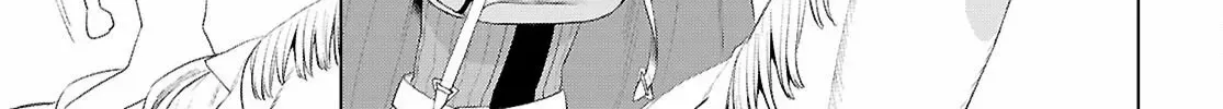 Isekai De Skill Wo Kaitai Shitara Cheat Na Yome Ga Zoushoku Shimashita: Gainen Kousa No Structure Chapter 80 page 11 - 