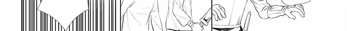 Isekai De Skill Wo Kaitai Shitara Cheat Na Yome Ga Zoushoku Shimashita: Gainen Kousa No Structure Chapter 80 page 13 - 