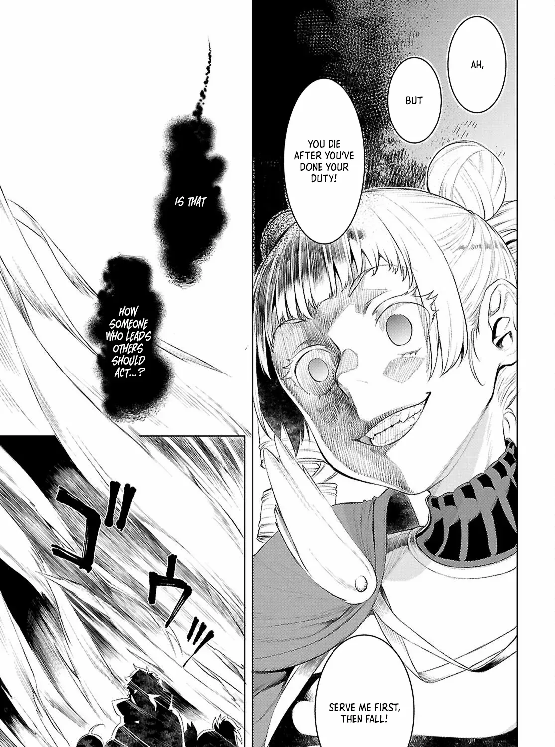 Isekai De Skill Wo Kaitai Shitara Cheat Na Yome Ga Zoushoku Shimashita: Gainen Kousa No Structure Chapter 80 page 14 - 