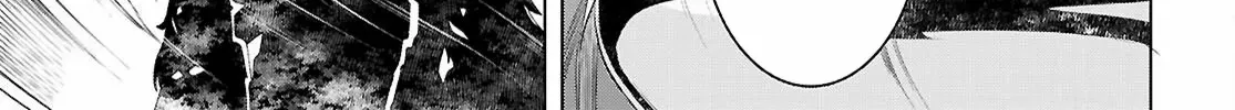 Isekai De Skill Wo Kaitai Shitara Cheat Na Yome Ga Zoushoku Shimashita: Gainen Kousa No Structure Chapter 80 page 15 - 