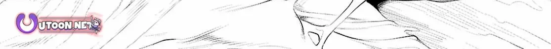 Isekai De Skill Wo Kaitai Shitara Cheat Na Yome Ga Zoushoku Shimashita: Gainen Kousa No Structure Chapter 80 page 17 - 