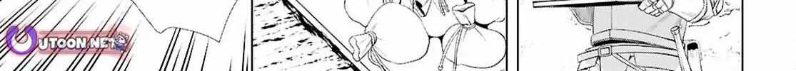 Isekai De Skill Wo Kaitai Shitara Cheat Na Yome Ga Zoushoku Shimashita: Gainen Kousa No Structure Chapter 80 page 3 - 