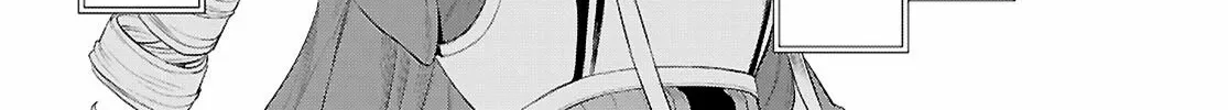 Isekai De Skill Wo Kaitai Shitara Cheat Na Yome Ga Zoushoku Shimashita: Gainen Kousa No Structure Chapter 80 page 21 - 