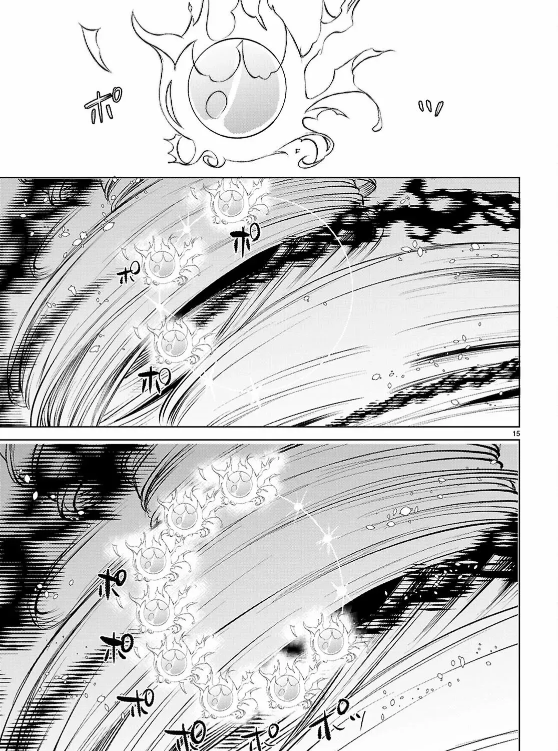 Isekai De Skill Wo Kaitai Shitara Cheat Na Yome Ga Zoushoku Shimashita: Gainen Kousa No Structure Chapter 80 page 30 - 