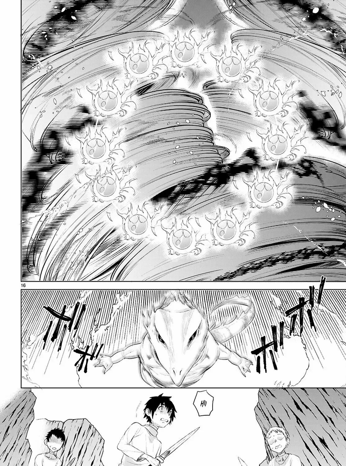 Isekai De Skill Wo Kaitai Shitara Cheat Na Yome Ga Zoushoku Shimashita: Gainen Kousa No Structure Chapter 80 page 32 - 