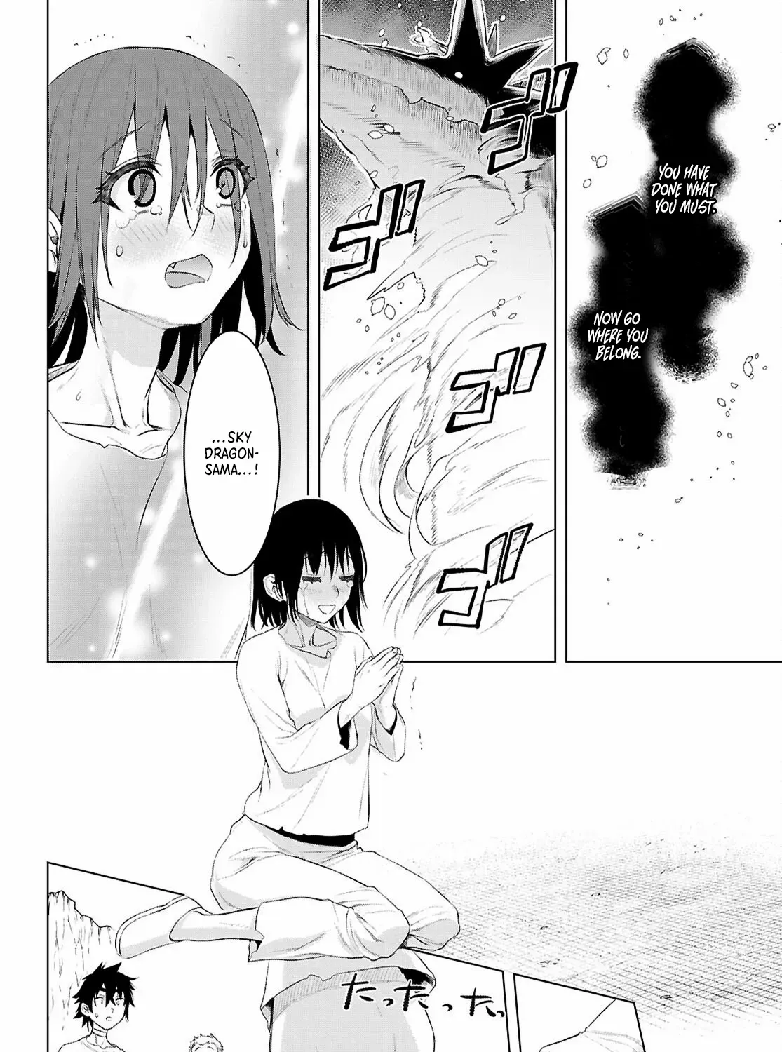 Isekai De Skill Wo Kaitai Shitara Cheat Na Yome Ga Zoushoku Shimashita: Gainen Kousa No Structure Chapter 80 page 40 - 