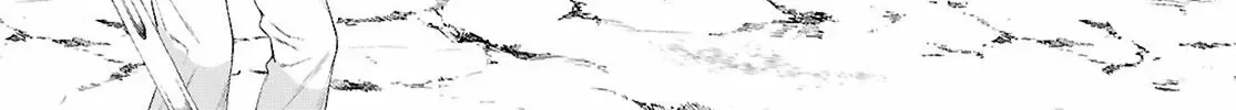 Isekai De Skill Wo Kaitai Shitara Cheat Na Yome Ga Zoushoku Shimashita: Gainen Kousa No Structure Chapter 80 page 5 - 