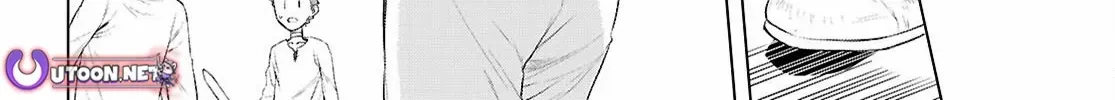 Isekai De Skill Wo Kaitai Shitara Cheat Na Yome Ga Zoushoku Shimashita: Gainen Kousa No Structure Chapter 80 page 41 - 
