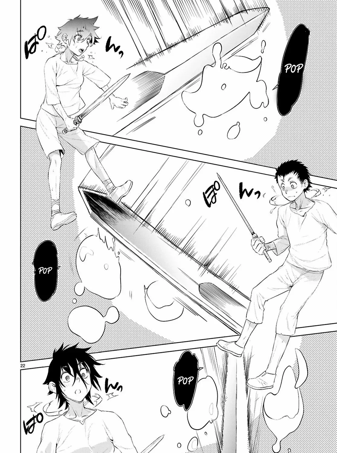 Isekai De Skill Wo Kaitai Shitara Cheat Na Yome Ga Zoushoku Shimashita: Gainen Kousa No Structure Chapter 80 page 44 - 