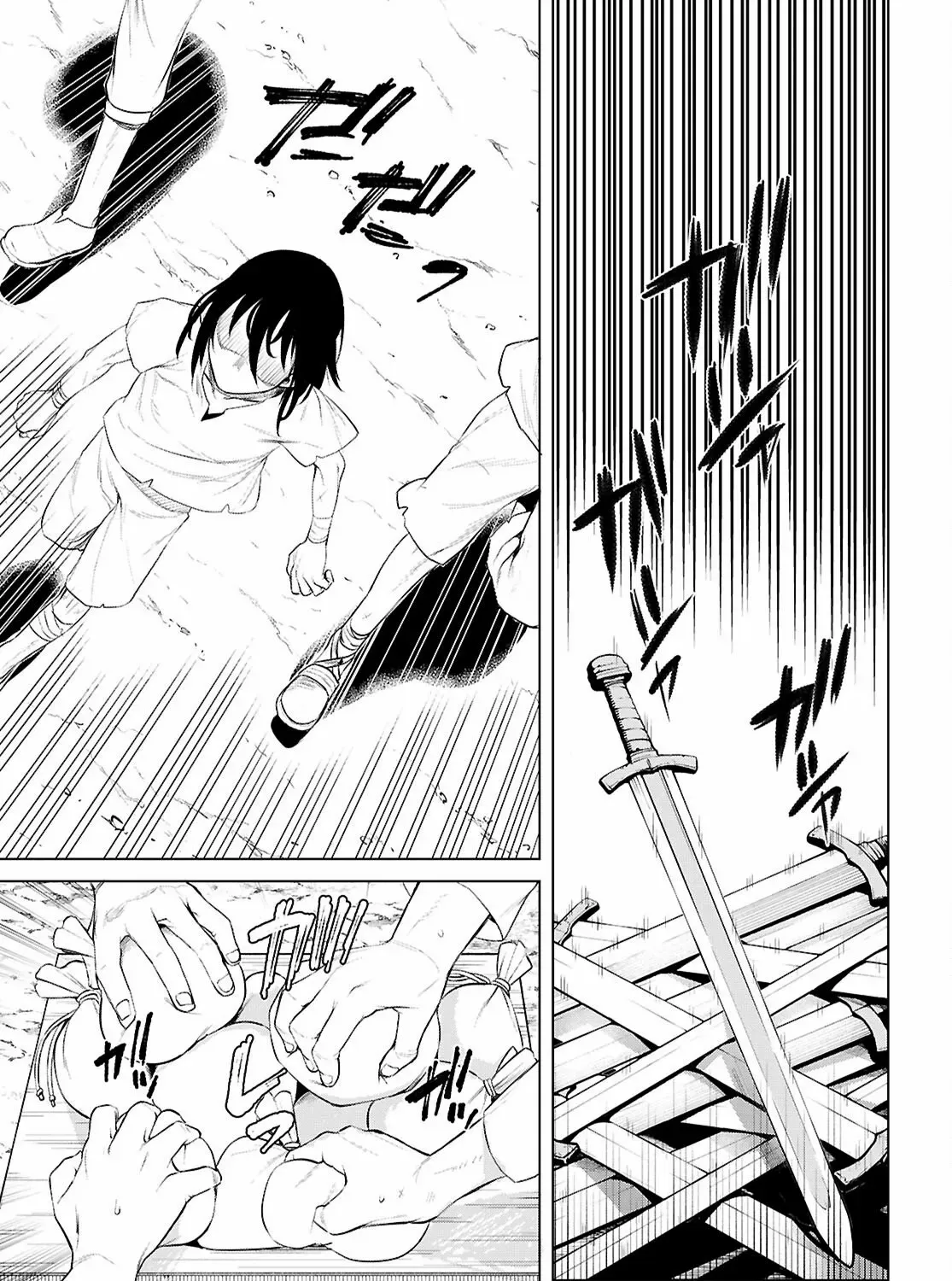Isekai De Skill Wo Kaitai Shitara Cheat Na Yome Ga Zoushoku Shimashita: Gainen Kousa No Structure Chapter 80 page 46 - 
