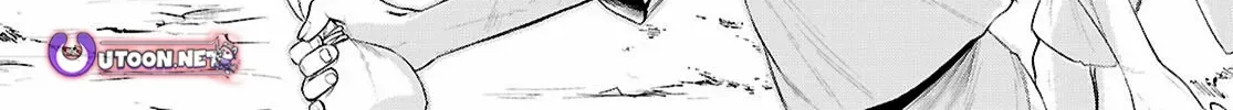 Isekai De Skill Wo Kaitai Shitara Cheat Na Yome Ga Zoushoku Shimashita: Gainen Kousa No Structure Chapter 80 page 49 - 