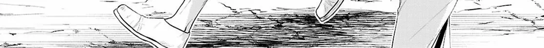Isekai De Skill Wo Kaitai Shitara Cheat Na Yome Ga Zoushoku Shimashita: Gainen Kousa No Structure Chapter 80 page 51 - 