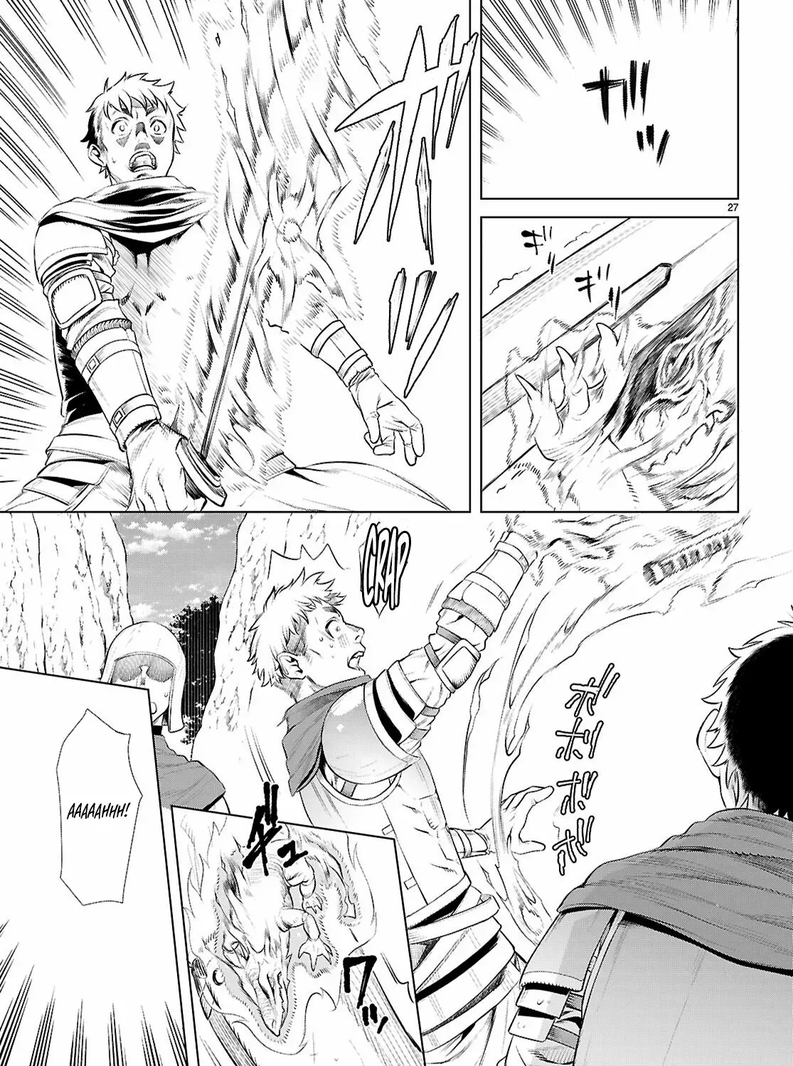 Isekai De Skill Wo Kaitai Shitara Cheat Na Yome Ga Zoushoku Shimashita: Gainen Kousa No Structure Chapter 80 page 54 - 