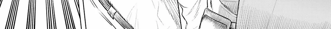 Isekai De Skill Wo Kaitai Shitara Cheat Na Yome Ga Zoushoku Shimashita: Gainen Kousa No Structure Chapter 80 page 55 - 