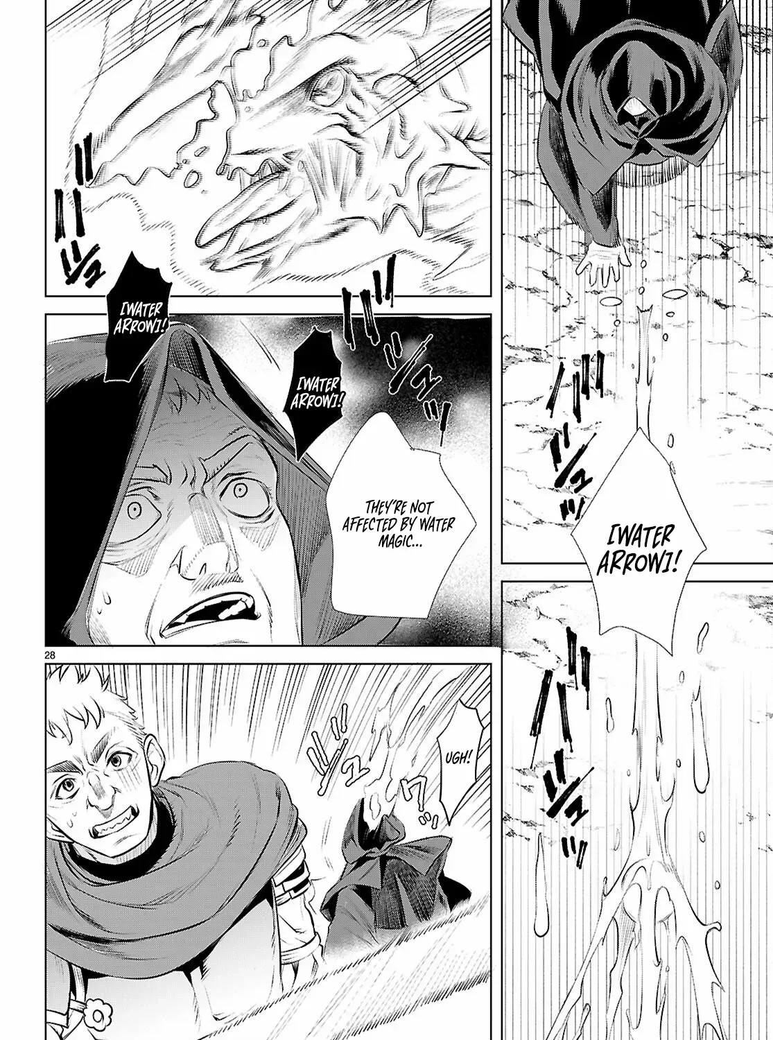 Isekai De Skill Wo Kaitai Shitara Cheat Na Yome Ga Zoushoku Shimashita: Gainen Kousa No Structure Chapter 80 page 56 - 