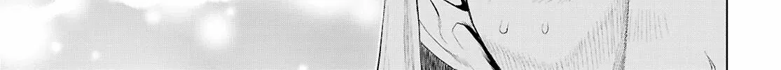Isekai De Skill Wo Kaitai Shitara Cheat Na Yome Ga Zoushoku Shimashita: Gainen Kousa No Structure Chapter 80 page 7 - 