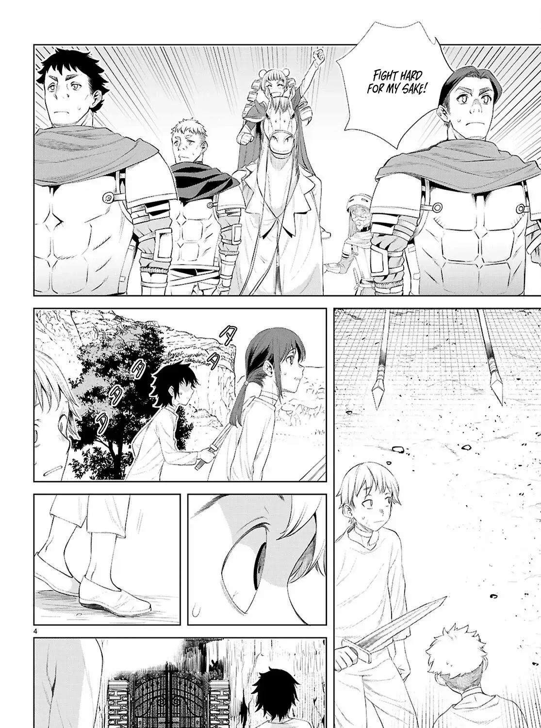 Isekai De Skill Wo Kaitai Shitara Cheat Na Yome Ga Zoushoku Shimashita: Gainen Kousa No Structure Chapter 80 page 8 - 