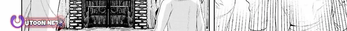 Isekai De Skill Wo Kaitai Shitara Cheat Na Yome Ga Zoushoku Shimashita: Gainen Kousa No Structure Chapter 80 page 9 - 