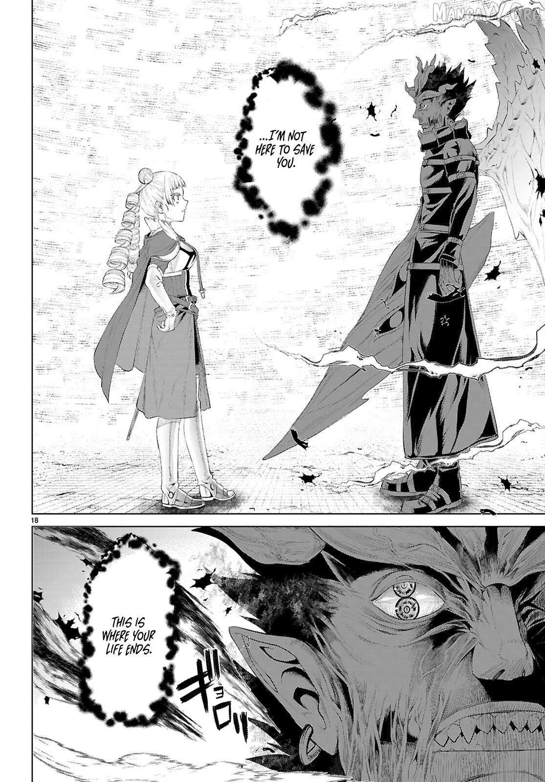 Isekai De Skill Wo Kaitai Shitara Cheat Na Yome Ga Zoushoku Shimashita: Gainen Kousa No Structure Chapter 81 page 19 - 