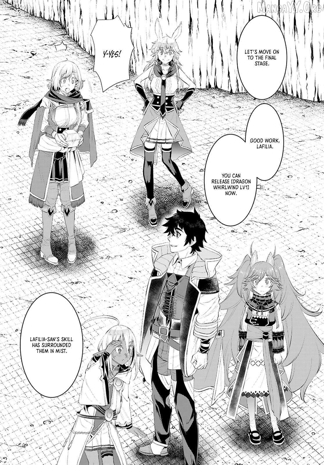 Isekai De Skill Wo Kaitai Shitara Cheat Na Yome Ga Zoushoku Shimashita: Gainen Kousa No Structure Chapter 81 page 3 - 