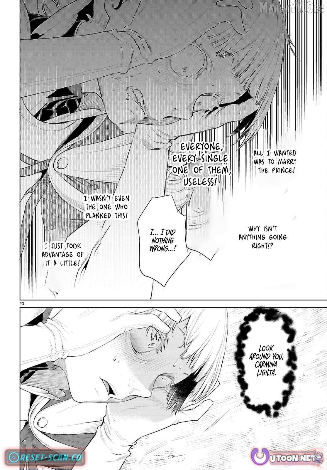 Isekai De Skill Wo Kaitai Shitara Cheat Na Yome Ga Zoushoku Shimashita: Gainen Kousa No Structure Chapter 81 page 21 - 