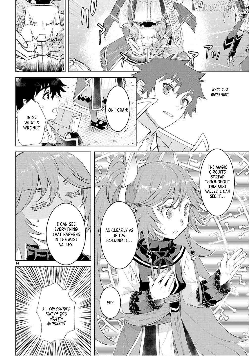 Isekai De Skill Wo Kaitai Shitara Cheat Na Yome Ga Zoushoku Shimashita: Gainen Kousa No Structure Chapter 82 page 15 - 