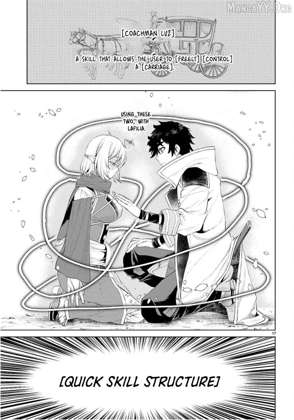 Isekai De Skill Wo Kaitai Shitara Cheat Na Yome Ga Zoushoku Shimashita: Gainen Kousa No Structure Chapter 82 page 18 - 
