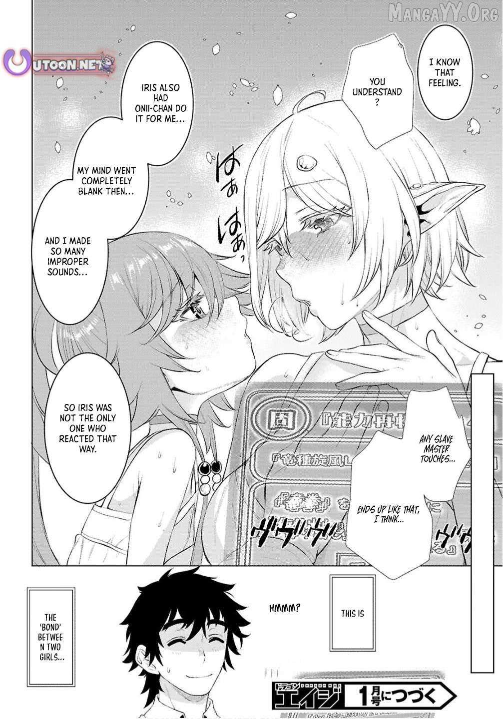 Isekai De Skill Wo Kaitai Shitara Cheat Na Yome Ga Zoushoku Shimashita: Gainen Kousa No Structure Chapter 82 page 31 - 