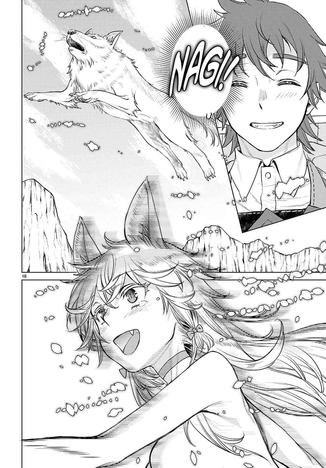 Isekai De Skill Wo Kaitai Shitara Cheat Na Yome Ga Zoushoku Shimashita: Gainen Kousa No Structure Chapter 84 page 18 - 