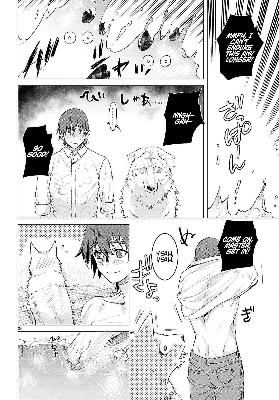 Isekai De Skill Wo Kaitai Shitara Cheat Na Yome Ga Zoushoku Shimashita: Gainen Kousa No Structure Chapter 84 page 24 - 