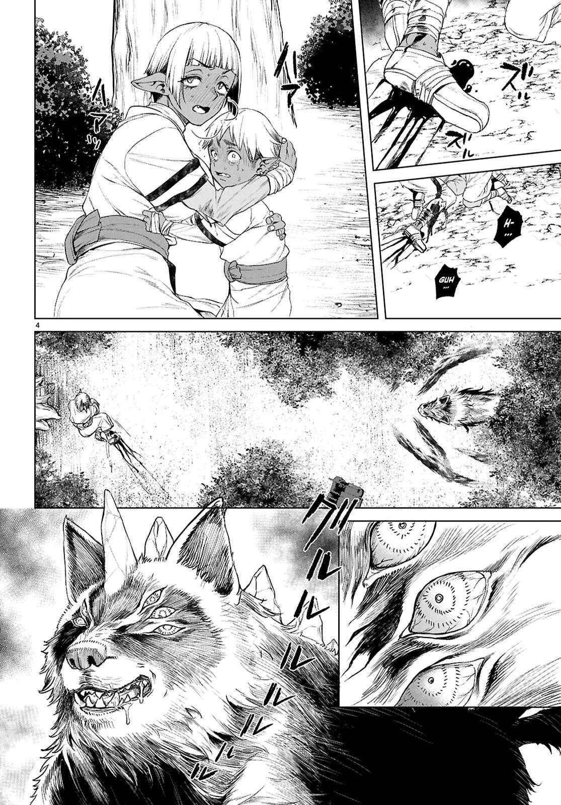 Isekai De Skill Wo Kaitai Shitara Cheat Na Yome Ga Zoushoku Shimashita: Gainen Kousa No Structure Chapter 84 page 4 - 