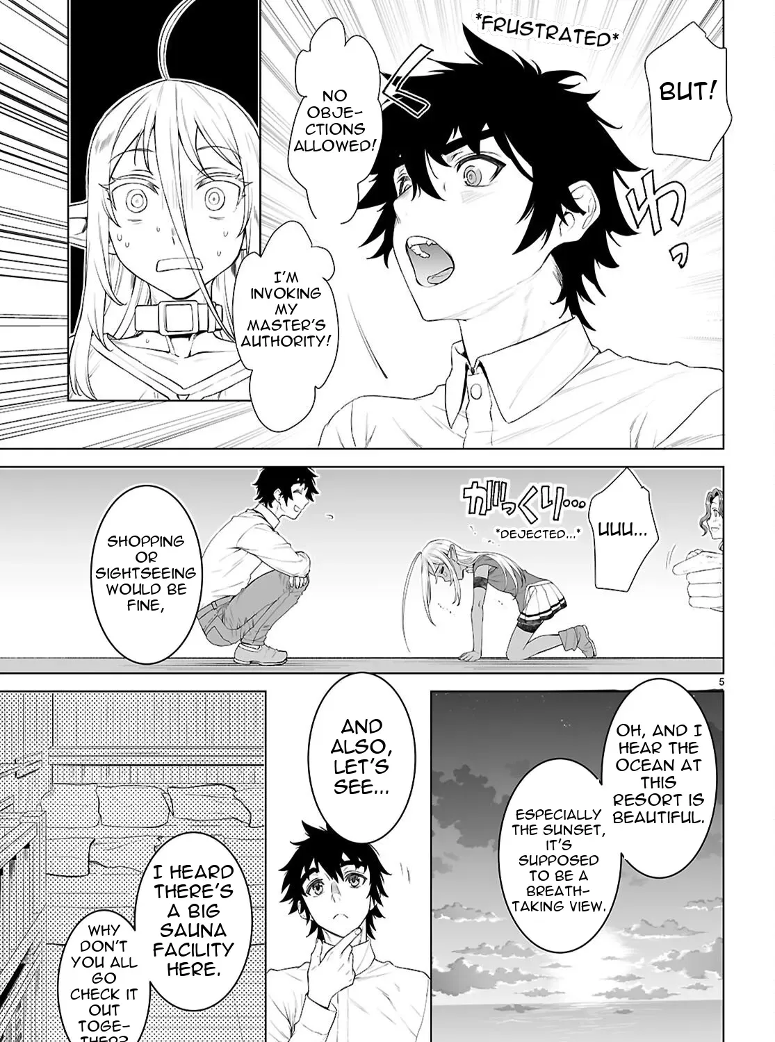 Isekai De Skill Wo Kaitai Shitara Cheat Na Yome Ga Zoushoku Shimashita: Gainen Kousa No Structure Chapter 85 page 11 - 
