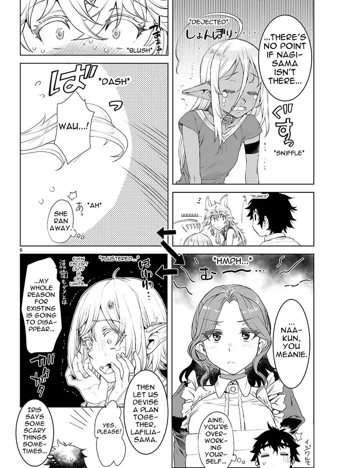 Isekai De Skill Wo Kaitai Shitara Cheat Na Yome Ga Zoushoku Shimashita: Gainen Kousa No Structure Chapter 85 page 13 - 
