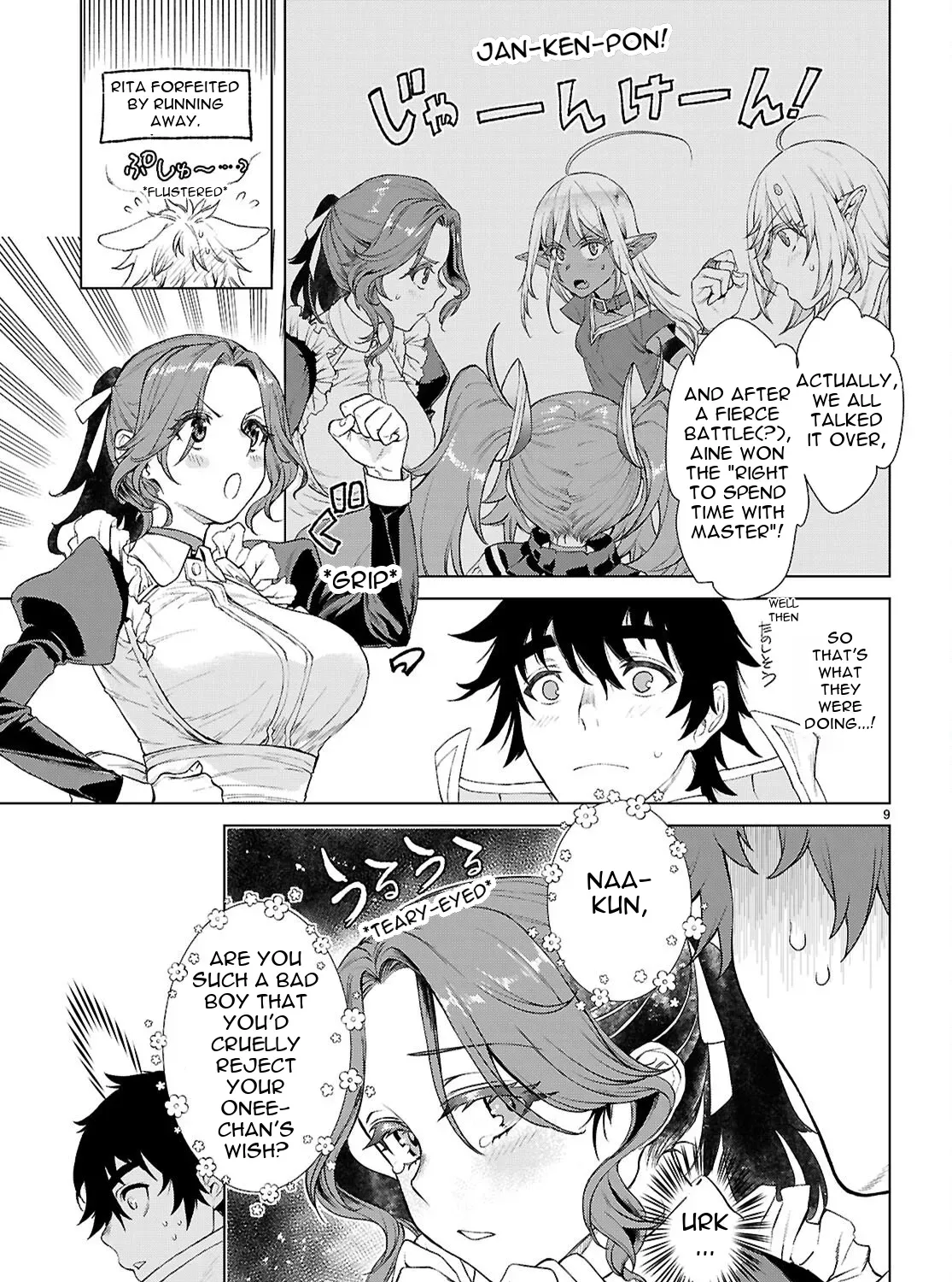 Isekai De Skill Wo Kaitai Shitara Cheat Na Yome Ga Zoushoku Shimashita: Gainen Kousa No Structure Chapter 85 page 19 - 