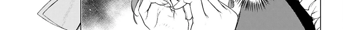 Isekai De Skill Wo Kaitai Shitara Cheat Na Yome Ga Zoushoku Shimashita: Gainen Kousa No Structure Chapter 85 page 20 - 