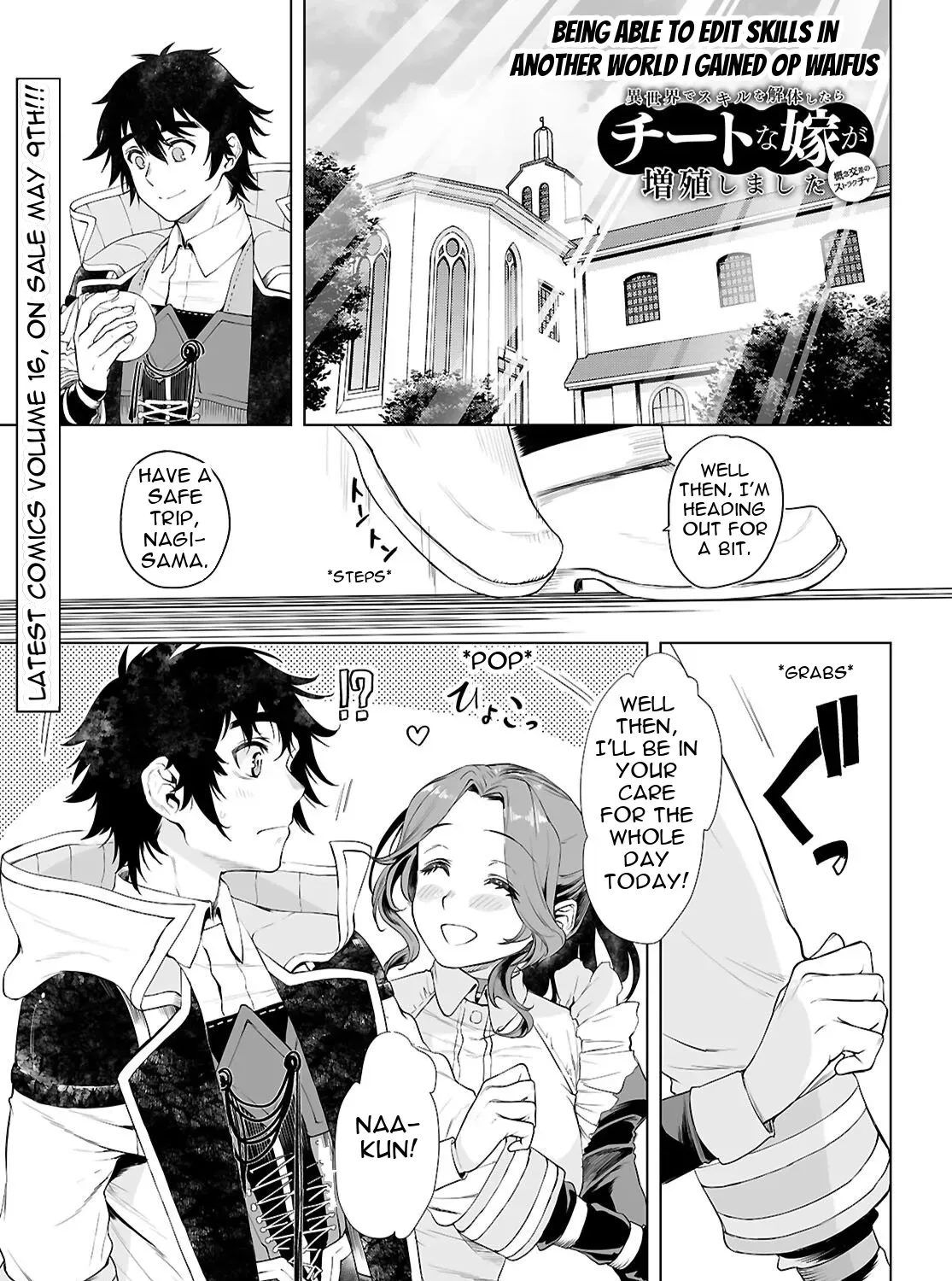 Isekai De Skill Wo Kaitai Shitara Cheat Na Yome Ga Zoushoku Shimashita: Gainen Kousa No Structure Chapter 85 page 3 - 