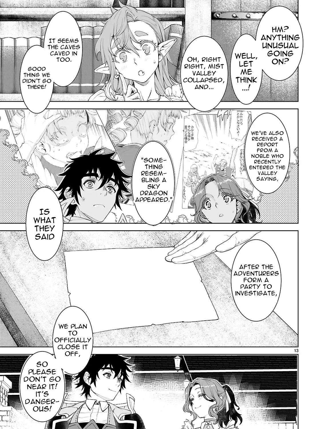 Isekai De Skill Wo Kaitai Shitara Cheat Na Yome Ga Zoushoku Shimashita: Gainen Kousa No Structure Chapter 85 page 27 - 