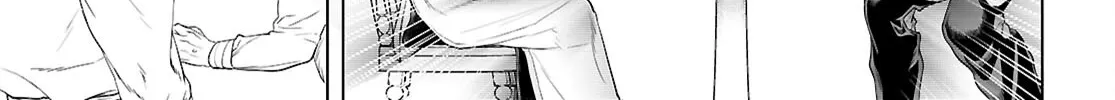 Isekai De Skill Wo Kaitai Shitara Cheat Na Yome Ga Zoushoku Shimashita: Gainen Kousa No Structure Chapter 85 page 40 - 