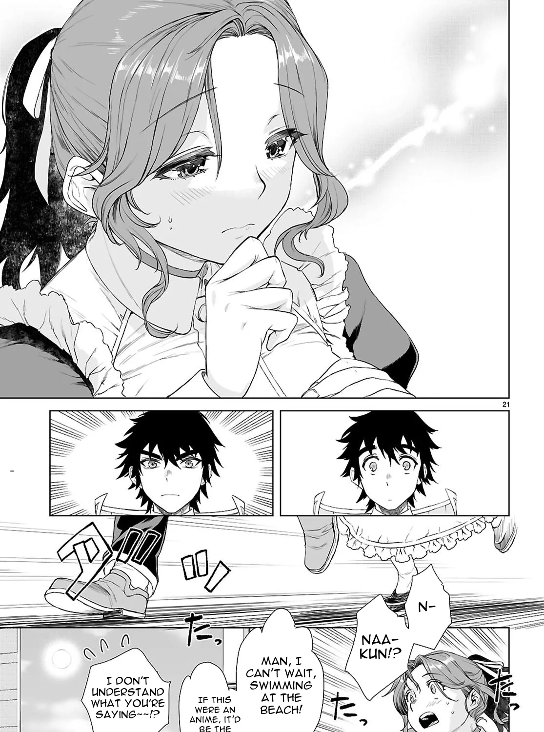 Isekai De Skill Wo Kaitai Shitara Cheat Na Yome Ga Zoushoku Shimashita: Gainen Kousa No Structure Chapter 85 page 43 - 