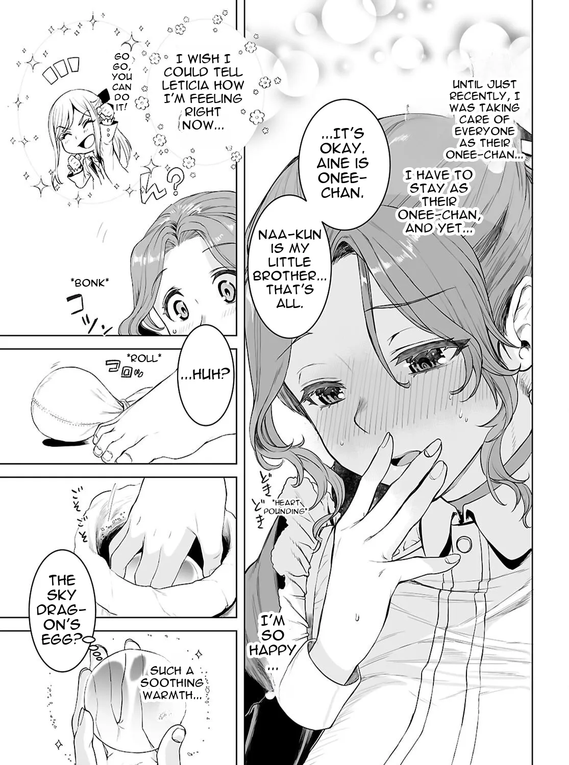 Isekai De Skill Wo Kaitai Shitara Cheat Na Yome Ga Zoushoku Shimashita: Gainen Kousa No Structure Chapter 85 page 47 - 