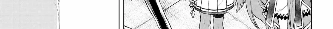 Isekai De Skill Wo Kaitai Shitara Cheat Na Yome Ga Zoushoku Shimashita: Gainen Kousa No Structure Chapter 86 page 15 - 