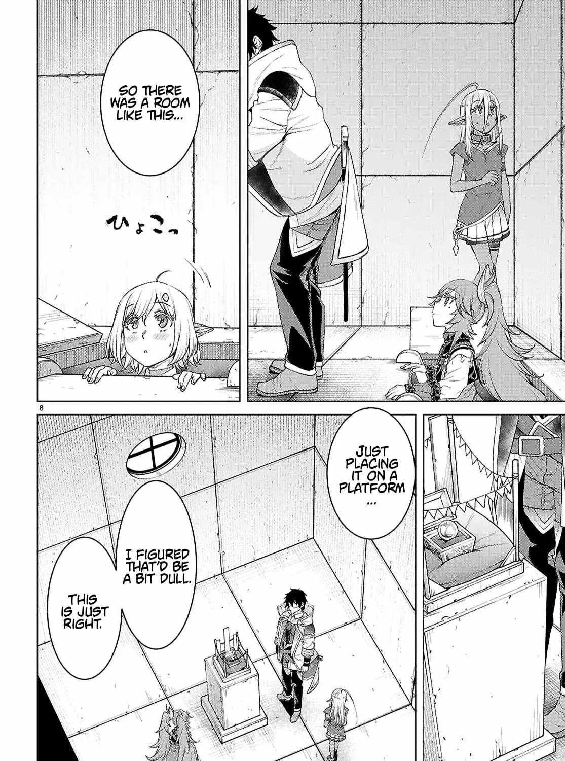 Isekai De Skill Wo Kaitai Shitara Cheat Na Yome Ga Zoushoku Shimashita: Gainen Kousa No Structure Chapter 86 page 16 - 