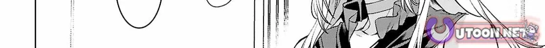 Isekai De Skill Wo Kaitai Shitara Cheat Na Yome Ga Zoushoku Shimashita: Gainen Kousa No Structure Chapter 86 page 21 - 