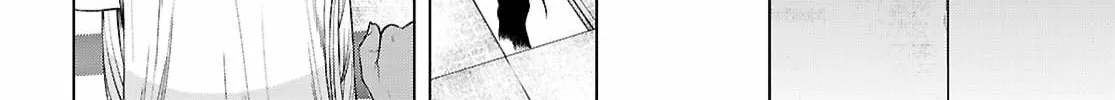 Isekai De Skill Wo Kaitai Shitara Cheat Na Yome Ga Zoushoku Shimashita: Gainen Kousa No Structure Chapter 86 page 29 - 