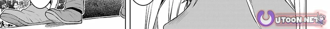 Isekai De Skill Wo Kaitai Shitara Cheat Na Yome Ga Zoushoku Shimashita: Gainen Kousa No Structure Chapter 86 page 31 - 