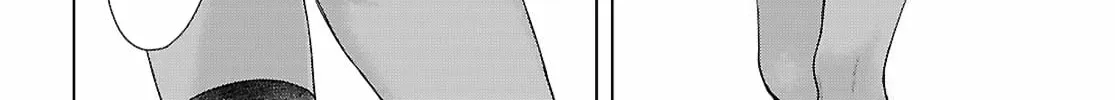 Isekai De Skill Wo Kaitai Shitara Cheat Na Yome Ga Zoushoku Shimashita: Gainen Kousa No Structure Chapter 86 page 37 - 